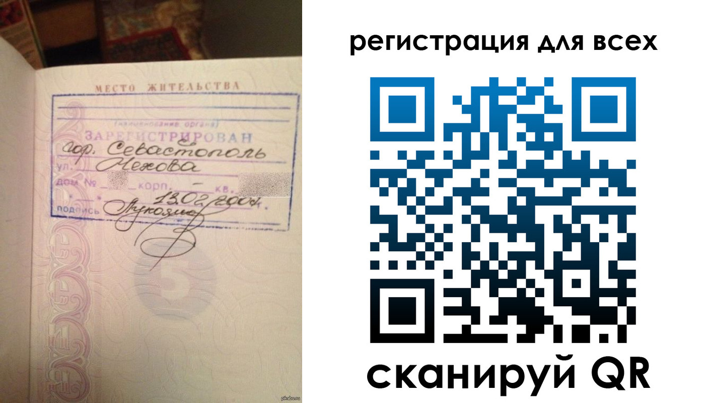 форма 3 в Нижегородской области